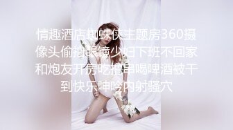 现在的女大学生太随便，给钱就能操