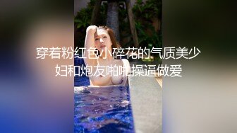 鱼网