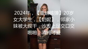 [MP4]麻豆传媒-直播XX春宫秀 爆干送上门的学妹 白靖寒