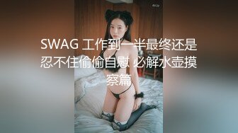 不行了快扶我去做按摩技师，极品白皙硕大奶子女客户唾手可得 饱满阴唇白浆淫水直流三千尺一滴一滴落在毛毯上