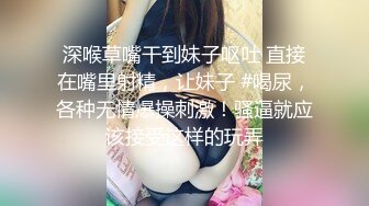 小陈头星和朋友一起约两漂亮妹子一个房间一起玩4P