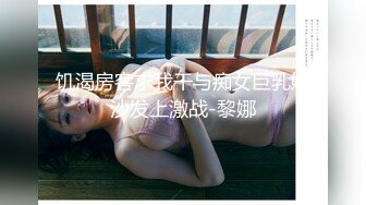 20W粉-推特网红夫妻档【北方有佳人】这少妇太有女人韵味了，大胆露脸 典型的北方大美女，竟找人来搞3P，被干的哇哇叫