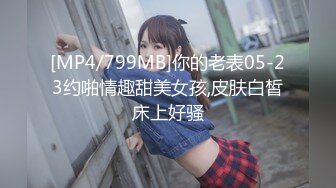 [MP4/40.3G]【AI高清2K修复】【七天高端外围系列】40部合集 【美女如云 美乳 车模 白领 大学生 清一色女神场】