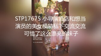 [MP4/ 423M] 两个萝莉姐妹花全程露脸诱惑狼友激情大秀，陪狼友撩骚揉捏骚奶子特写骚逼展示