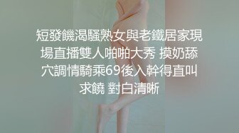 有钱的大爷酒店叫了一个极品外围女换上黑丝穿上情趣制服嘿咻嘿咻