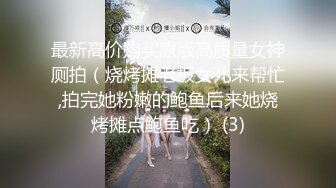 风骚迷人的蜜桃穴嫂子老公又出海跑船了 约大屌小叔到家里偷情把精液射满她的骚穴1080P高清无水印