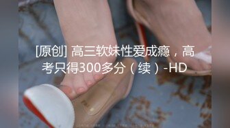 商场女厕小手电偷拍一箭双雕二美女小姐姐B门大敞水花四溅