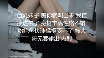 【偷情人妻】去大奶人妻家里替她老公免费做人工受精，边操边拍骚货几次抢手机