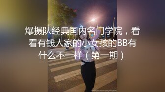 8.SPA男技师推油69互舔+老婆野外被钓虾黑小伙按草上狂操