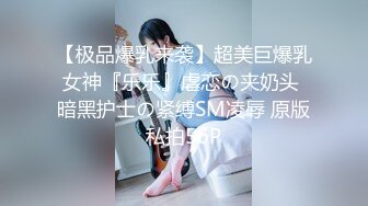 没有性生活，只能让假八填满小的骚b了