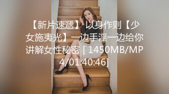 【南理香】明星颜值尤物御姐天花板级 风情万种的小姐姐，极品S级身材 白虎粉穴要被撑破！12月最新福利 (3)