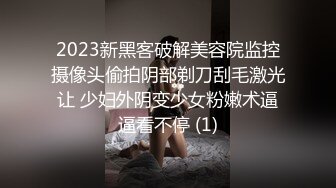 商场女厕全景偷拍反蹲着尿尿的小姐姐 鸭舌帽小美女 被男友爆菊的时尚御姐