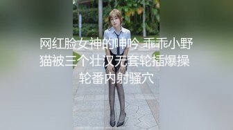 【魔手外购】小姐姐较多的商场，固定机位偸拍超多妹子方便，赏脸赏逼，一网打尽 (3)