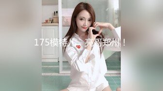 [MP4/ 1.1G] 超级女神级别的女友和小胡渣男友无套啪啪全过程，先交挑逗，再多姿势啪啪最后内射