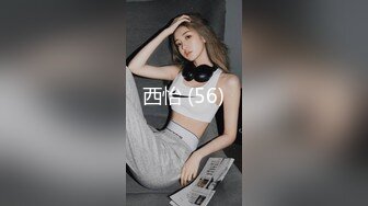 机场抄底多位漂亮的丝袜美女们 （第一期） (3)