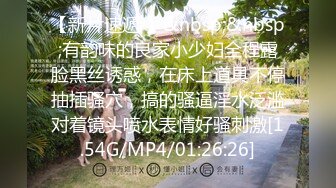 [HD/1.0G] 2024-09-15 星空传媒XKG-232与前女友闺蜜的肉体缠绵