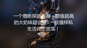 清新校园女神 『云宝宝』✿蓝色jk白丝 超嫩小骚逼干的淫水泛滥，极品大长腿小姐姐站立后入 简直不要太舒服