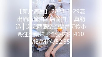 日常更新2024年5月25日个人自录国内女主播合集【158V】  (33)