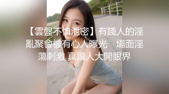 熟女，无声的后入