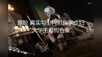 双乳爆出在1分24秒之后，冲不动最热榜退网，女友喜欢看留言点赞禁止内容！