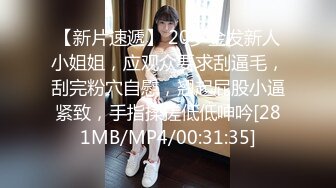 俩位校花女同【小灰灰】互玩~自慰【35v】 (2)