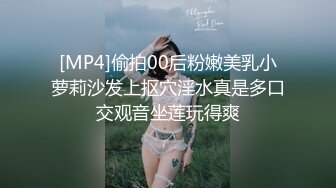 [MP4]舞蹈系学生颜值不错苗条纹身萌妹，跳蛋自慰逼逼抽烟被炮友后入抽插，骑乘性感大屁股非常诱人