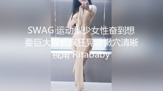 土澳墨村69台妹