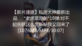 南京的女同事（二）