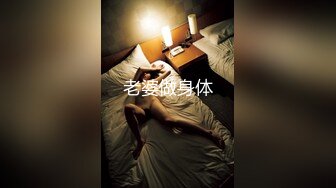 超顶LPL前职业选手WE大舅子前妻▌Yuka▌韩系大尺度私拍 淫具的奴隶 肛塞乳夹炮机 赤裸裸色诱 (12)