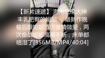 男爵精品2 18岁的少女童颜无忌你的鸡巴都废的玩尼玛女人？