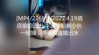 【麻豆传媒】mfk-0068 黑丝浪女的足交诱惑