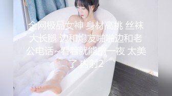 嫂子无意识的美臀诱惑2