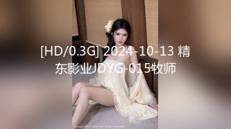 【新速片遞】&nbsp;&nbsp; 超级重磅❤️秀人网 女神司柠✨洗澡 自慰插入震动高潮 私处特写套图视频最新流出[2007MB/MP4/14:50]