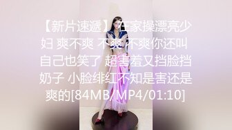 ✿超顶嫩模✿ 极品尤物韩系淫靡高端私房摄影 ▌Minharin▌爆乳白丝珍珠骚顶 饱满 (1)