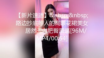 糖心UP主『阿乐J』独家定制版-绝美少妇家中寂寞难耐 情趣用品推销员趁机无套操一炮 高清1080P原版