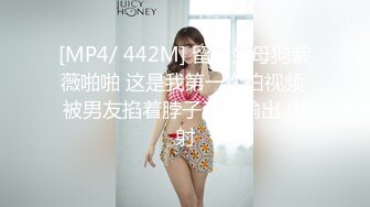 STP27423 颜值区气质网红女神！小尺度露胸诱惑！包臀裙吊带黑丝 掏出奶子揉捏 小舌头舔弄展示口活