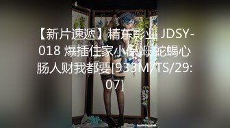 【终极调教??究极核弹】绿帽调教天花板『J神』最强私拍??束缚捆绑床上被单男们围起来舔弄轮操一下午 高清1080P原版