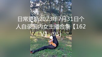 023无套离异女-后入-顶级-维族-超级-做爱-细腰