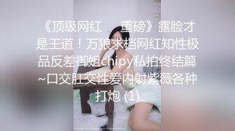 ⚡白嫩萝莉萌妹⚡猫女仆会满足主人的一切要求哦，穿著白丝双马尾，被拽著马尾操，一下一下顶著好深，怎么流这么多水