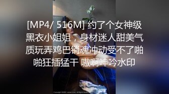 [MP4]笑起来甜美蓝衣妹穿上JK装大屌摸硬骑坐顶的我好深顶不住了呻吟娇喘