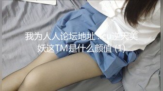 三月最新私房大神极品收藏 商场女厕后拍⭐动漫角色粉红兔学妹拉屎