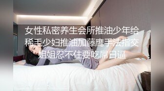 母狗老婆的骚样