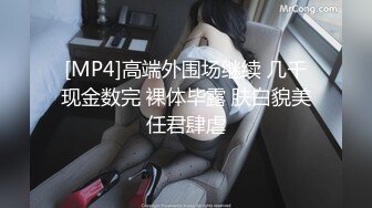 豹紋黑絲高端氣質老闆娘露臉直播，道具抽插騷逼，老女人味道就是不同，淫水好多噴的好遠，淫聲浪語不斷