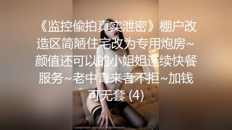 171刚入社会的网红平模