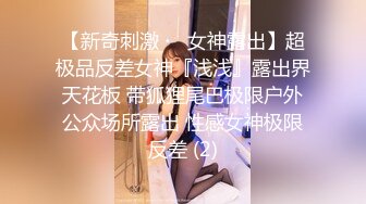 [MP4/ 610M] 人类高质量少女团~哥哥想插B就插B~想插P眼就插P眼~小B都给操外翻了~激情不断~顶级诱惑！嗷嗷叫！