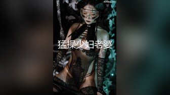 【新速片遞】&nbsp;&nbsp;&nbsp;&nbsp;很哇塞的小美女，浑身充满粉嫩的气息，年轻酮体很是诱人，跟狼友互动撩骚，揉奶玩逼尿尿给狼友看，不要错过[1.07G/MP4/02:40:29]