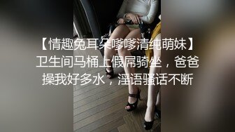 【自整理】四个大屁股骚母狗堆成蛋糕塔，让这场淫乱趴体达到了高潮，该大鸡巴上场挑战了！Jessyyrenn 最新流出视频合集【255V】 (71)