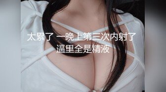 HPP-0023-02-操炮情人梦-鱼儿