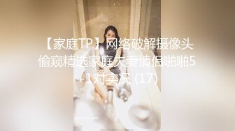 【新片速遞】⚫️⚫️每部外站售价43美刀的OF超人气COSER可甜可盐百变小仙女yamisung收费私拍，绝美仙女巨乳道具各种紫薇[879M/MP4/13:45]