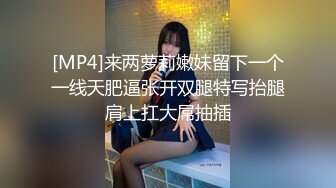 小护士说别拿出来了那就